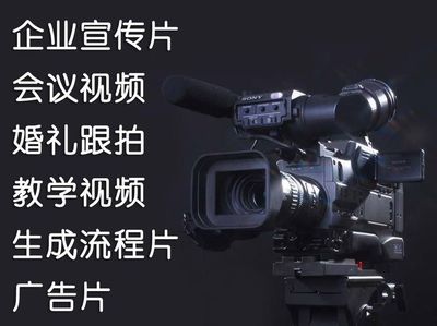 光影龙岗 摄制创意与城市视角