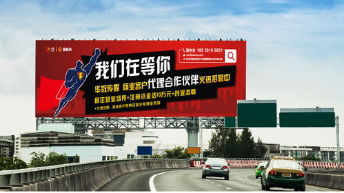 范思哲瓷砖杭州品牌形象升级 打造建筑与时尚的永恒美学