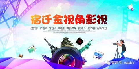 手机摄影技能详解:从构图到修图,火爆朋友圈